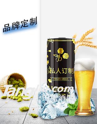 糖酒網定制05