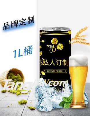 糖酒網定制06