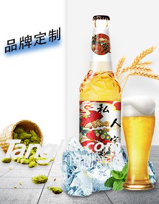 糖酒網定制01