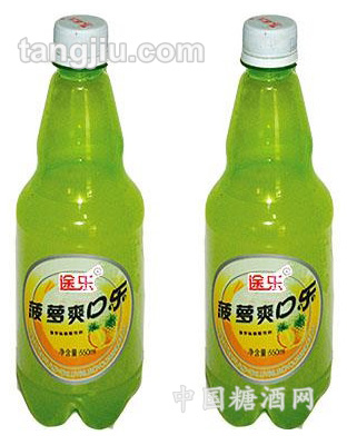 碳酸飲料菠蘿爽口樂(lè)550ml