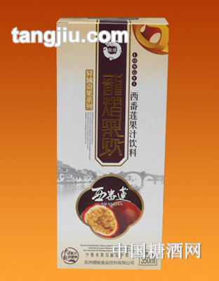 西番蓮果汁飲料-350ml