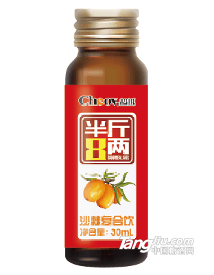 超越-半斤8兩沙棘復(fù)合飲-30ml