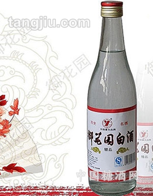 御花園白酒精品