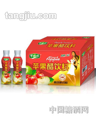 芭啦啦蘋(píng)果醋飲料外包裝395ml