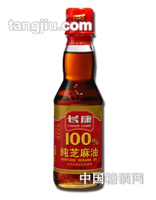 L99%֥180ml