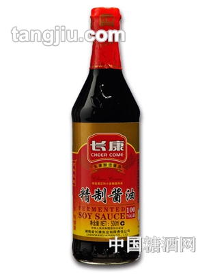 Lu500ml