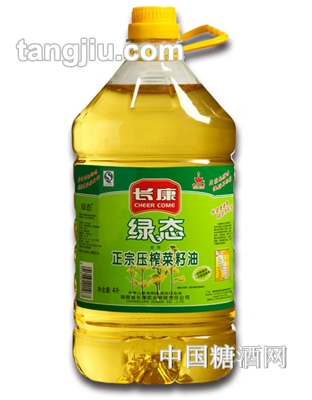 長(zhǎng)康綠態(tài)正宗壓榨菜籽油4L