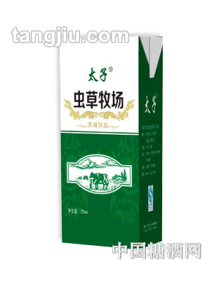 太子蟲草牧場(chǎng)乳味飲品