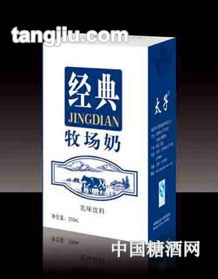 太子經(jīng)典牧場奶