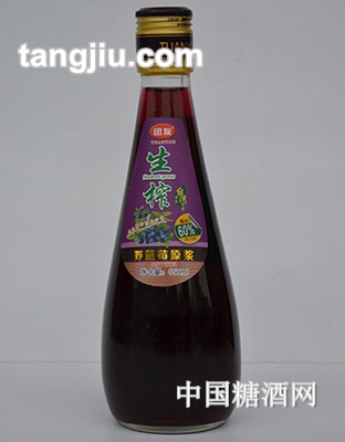 團(tuán)友生榨藍(lán)莓汁飲料350ml