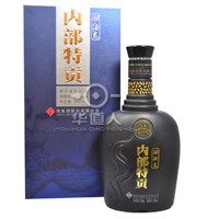 酒鬼酒 酒鬼酒內(nèi)品優(yōu)級(jí)供應(yīng) 52度酒鬼酒價(jià)格查詢 酒鬼