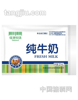 佳源牧場(chǎng)純牛奶221ml