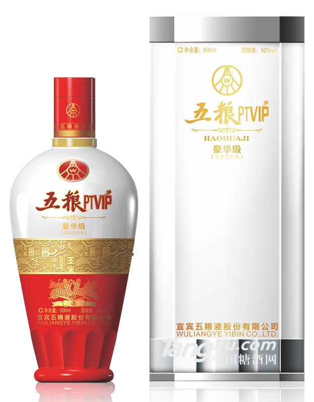 五糧PTVIP-52°豪華級-500ml