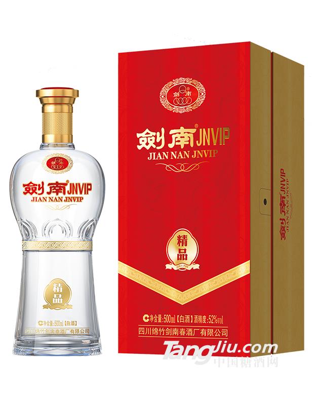 52°劍南JNVIP精品-500ml