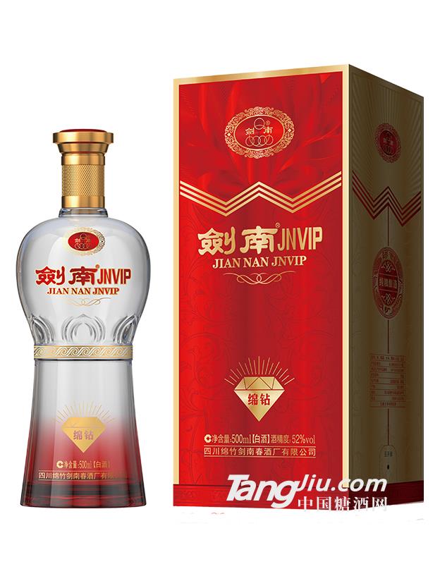 52°劍南JNVIP綿鉆-500ml