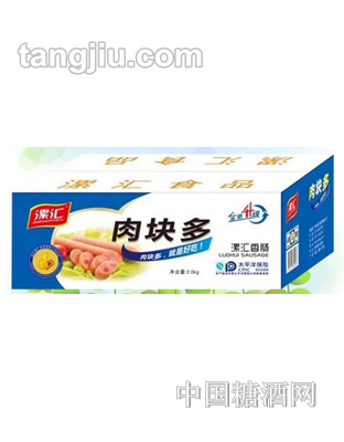 漯匯肉塊多火腿腸2kg