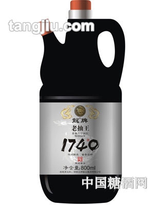 ϳ1740-800ml