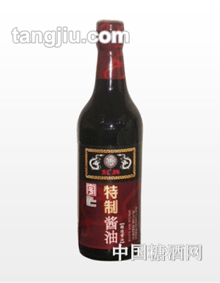 u500ml