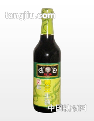 S500ml