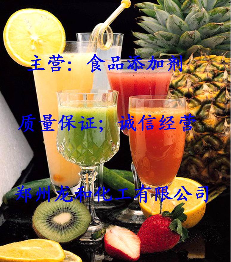 大量批發(fā)食品級山梨酸鉀