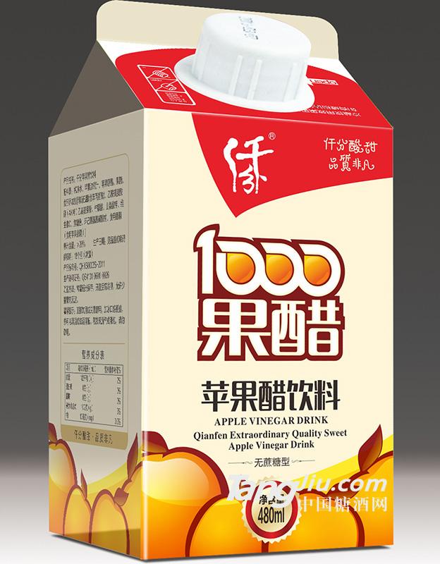 Ǫ O 480ml