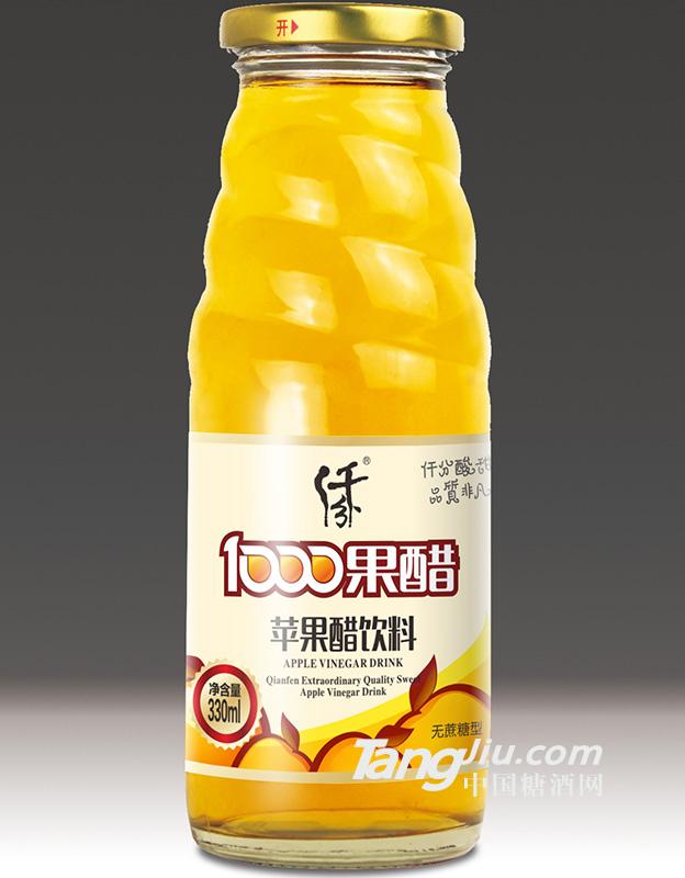 Ǫ O 330ml