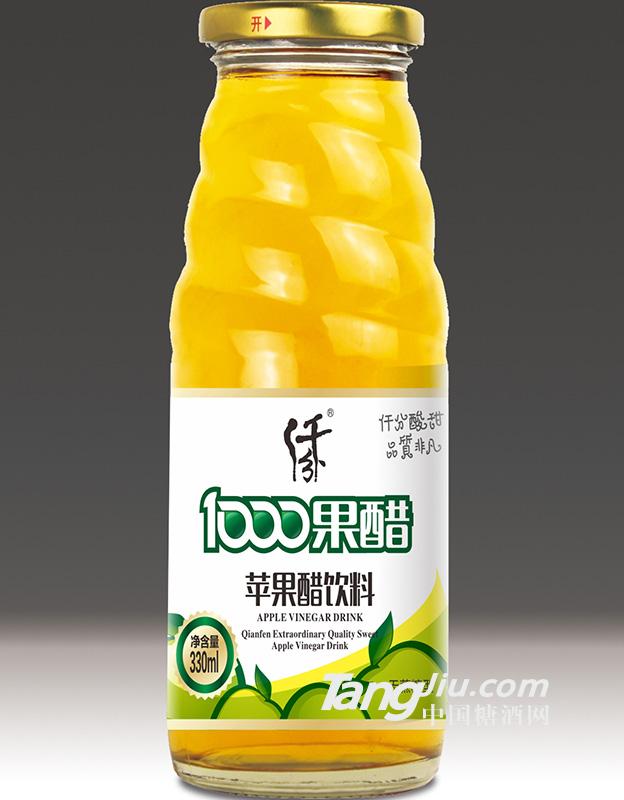 Ǫ O 330ml.