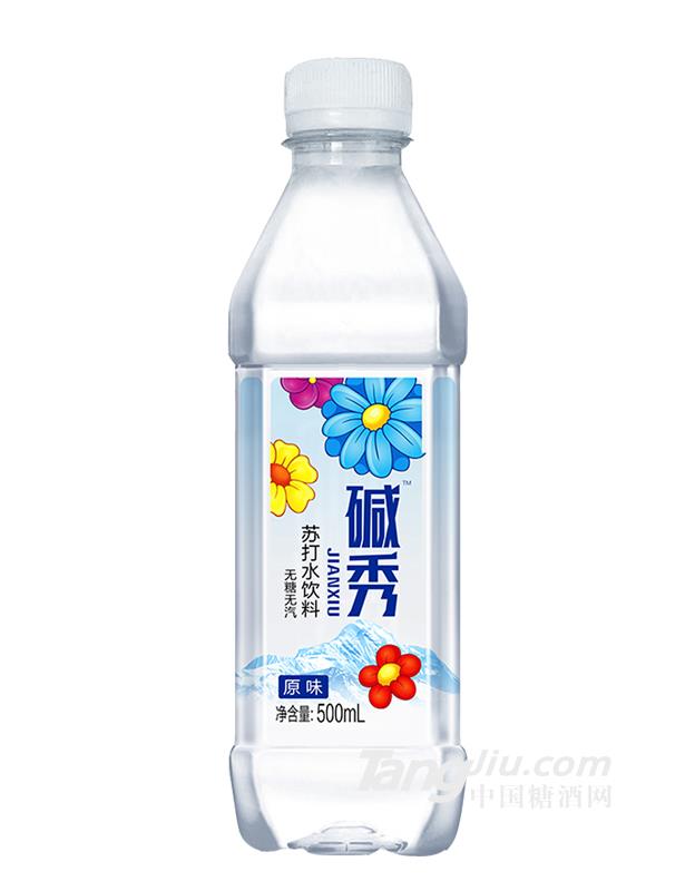 堿秀 蘇打水飲料 原味-500ml