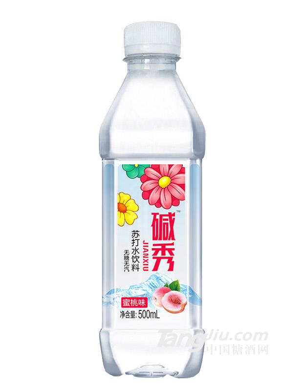 A Kˮ ζ-500ml