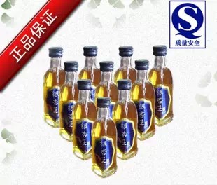 銀杏王酒珍品濃縮型50ml 優(yōu)質(zhì)酒批發(fā)代理價格