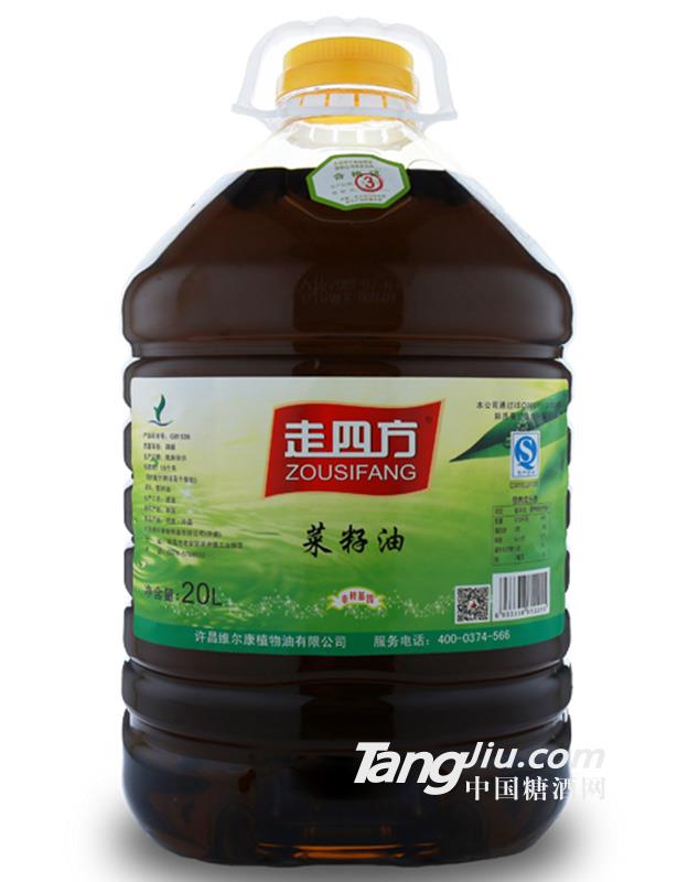 非轉基因四級菜籽油20L