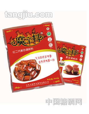 魔辛料復(fù)合調(diào)味料500g