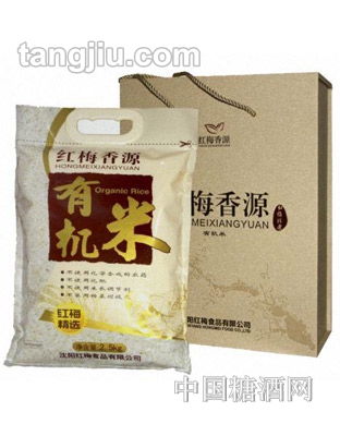 紅梅香源有機(jī)米2.5kg