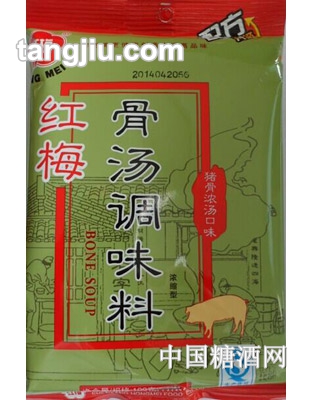 紅梅豬骨清淡調(diào)味料