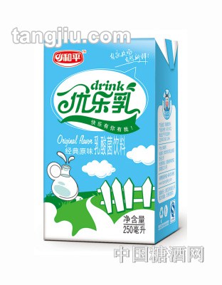 和平優(yōu)樂乳原味飲料250ml