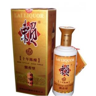 供應(yīng)貴州普盒裝賴茅酒附價(jià)格表