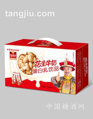 皇世核桃牛奶蛋白乳飲品250ml&#215;20盒