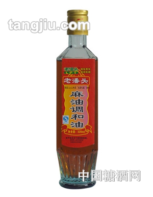 老潘頭麻油調(diào)和油320ml