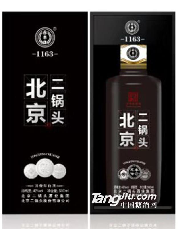 42°北京二鍋頭永豐傳奇（黑）盒裝-500ml-全國招商