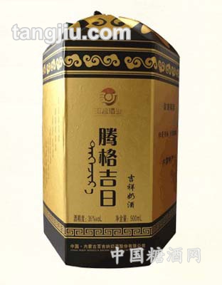 騰格吉日吉祥奶酒