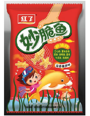 紅了妙脆魚(yú)溢香番茄味