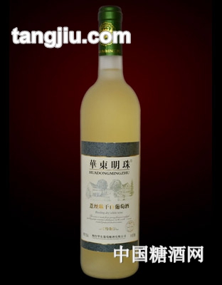 華東明珠白葡萄酒