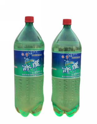 2.5L懷寶冰度