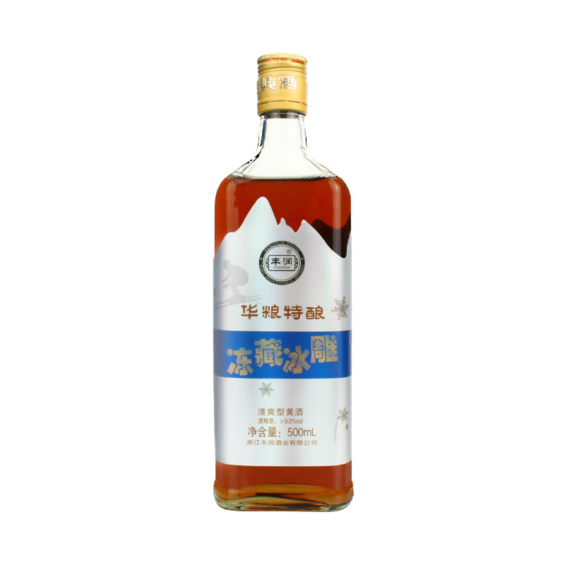 華糧集團-華糧特釀洞藏冰雕清爽型黃酒500ml