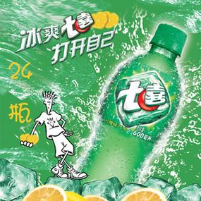 供應(yīng)七喜600ml*24瓶