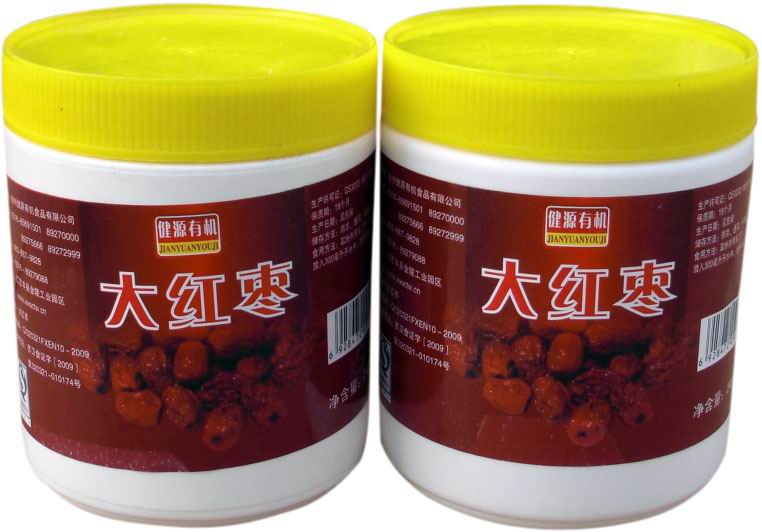 供應(yīng)華維有機保健食品枸杞粉  紅棗粉 補氣養(yǎng)血  