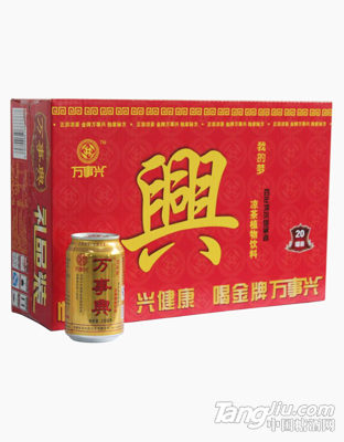 萬(wàn)事興涼茶310ml*20罐