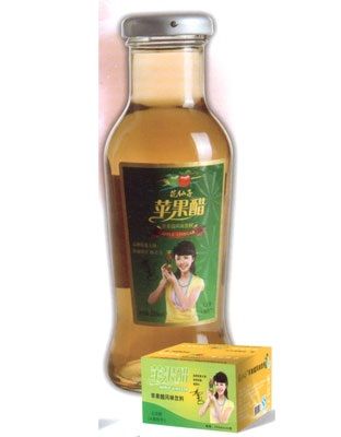 玻璃瓶蘋(píng)果醋飲料系列