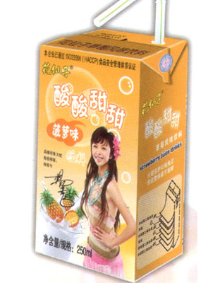 無菌磚含乳飲料系列3