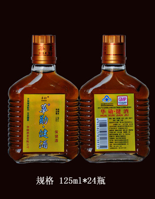 華勛健酒125ml*24瓶